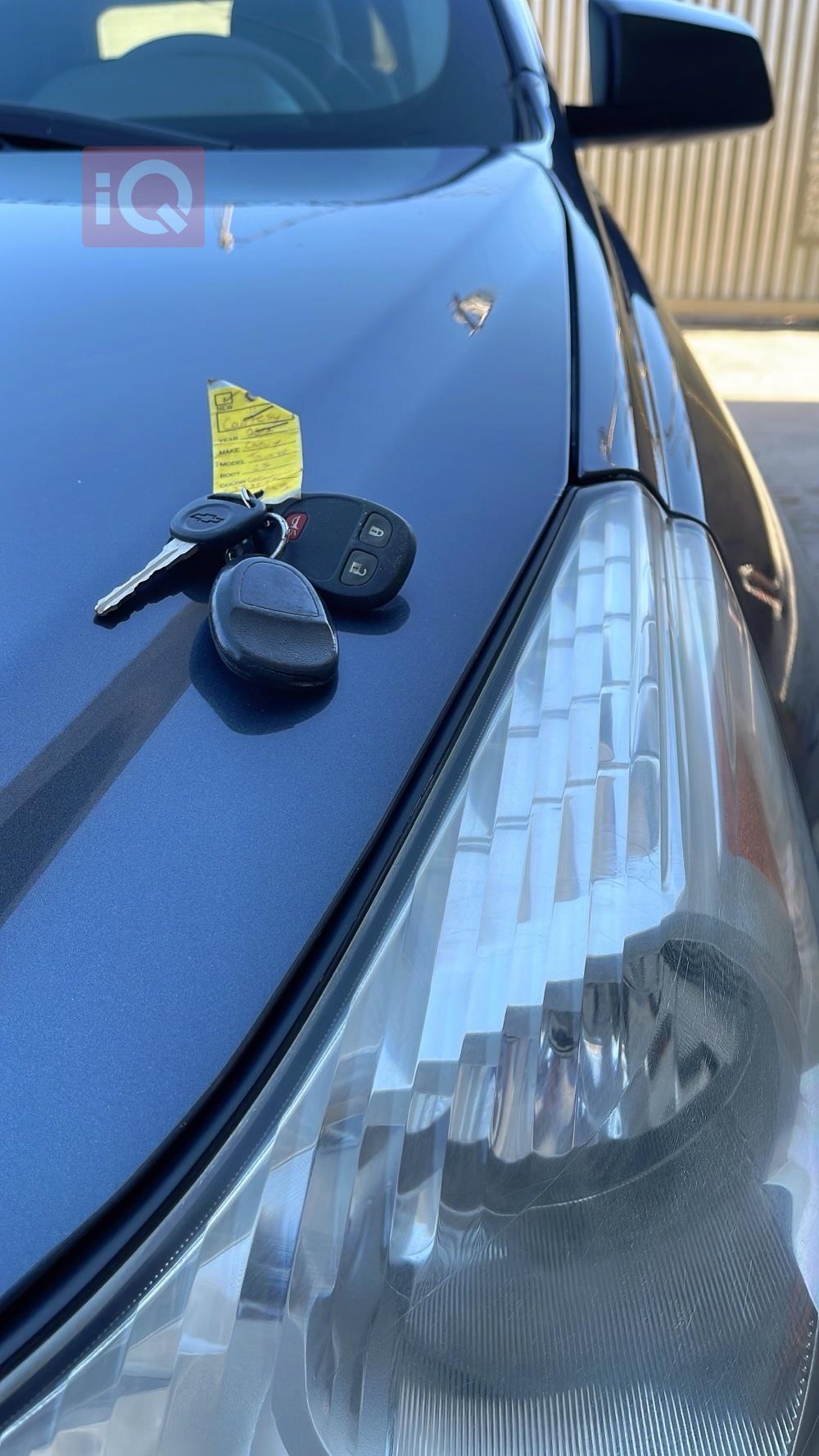 شيفروليه ترافرس